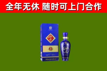 平湖烟酒回收杜康.jpg